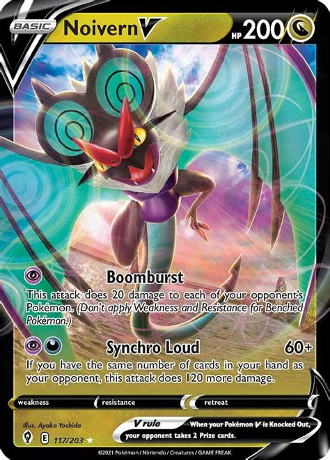 all noivern moves.